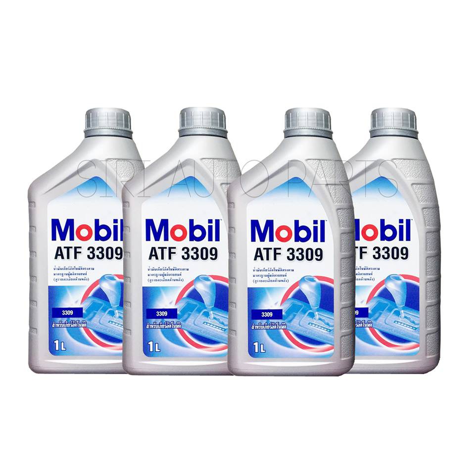 mobil 3309