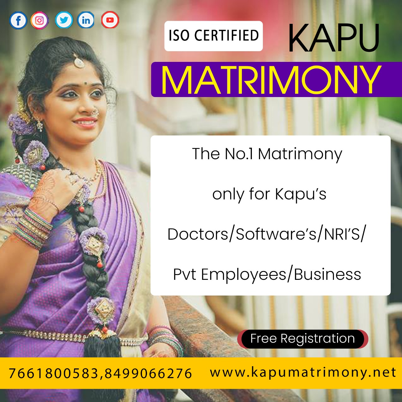 kapu matrimony