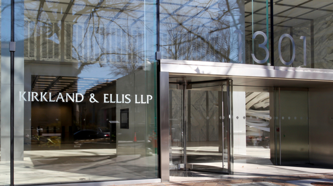 kirkland ellis llp