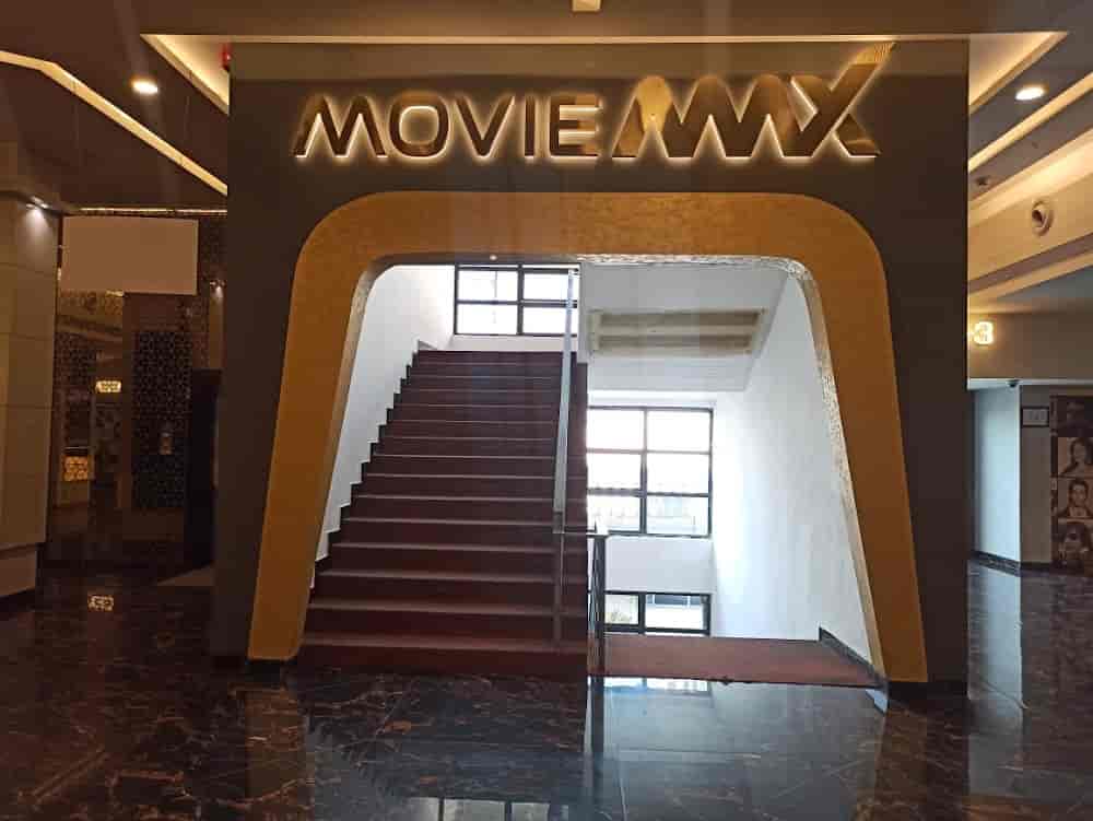 huma cinema
