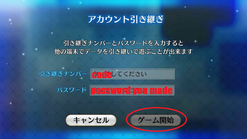 fate grand order code redeem