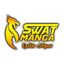 swatmanga