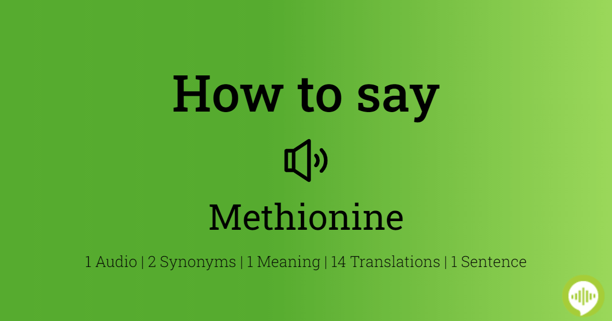 methionine pronunciation