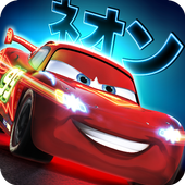 download game cars fast as lightning mod apk offline