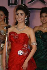 miss korea 2009