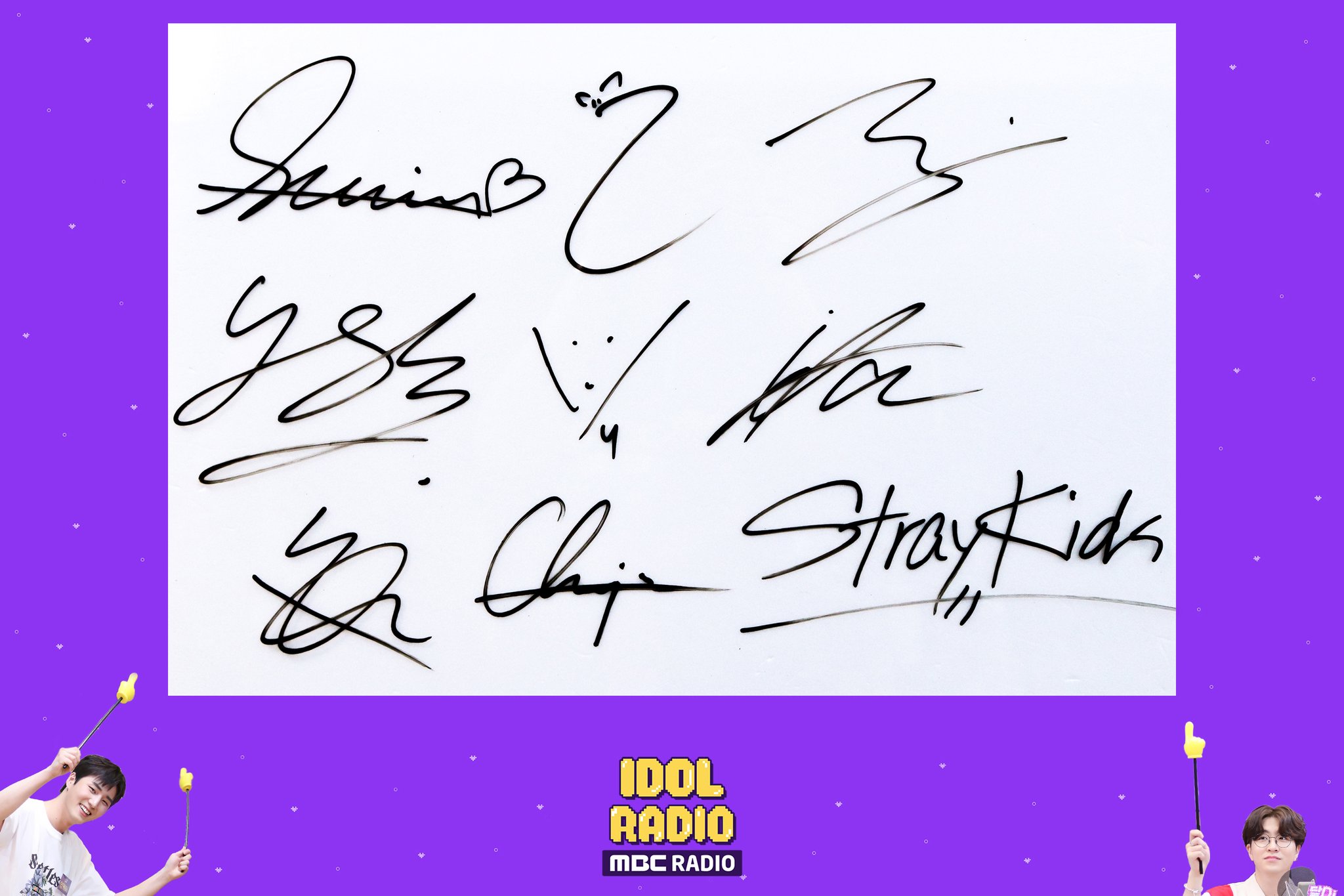 firmas de stray kids