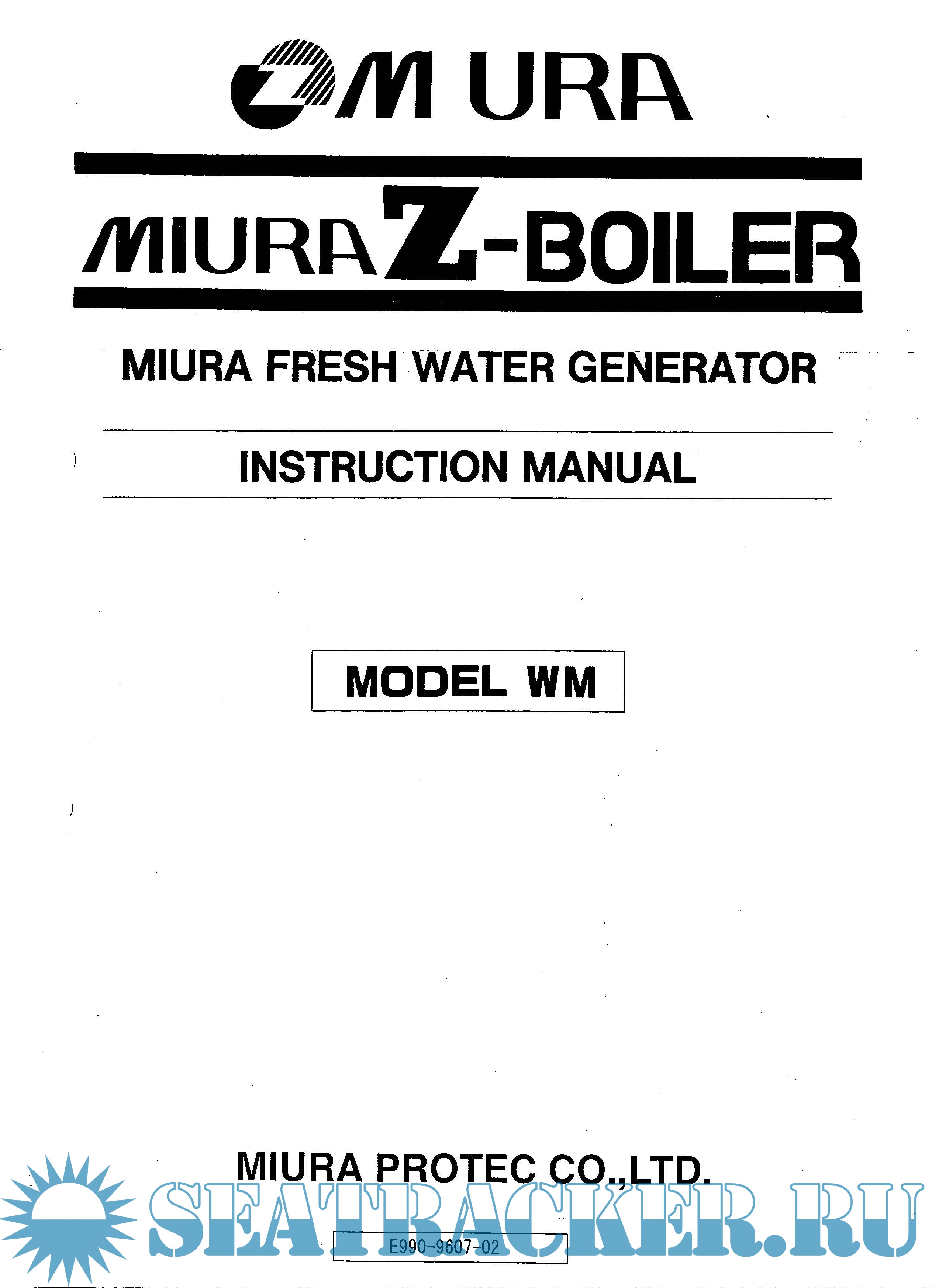 fresh water generator manual