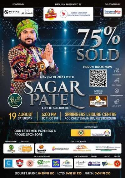 garba melbourne