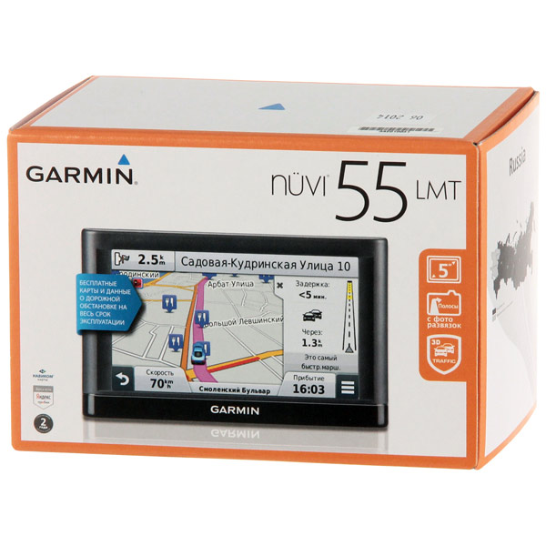 garmin nuvi 55