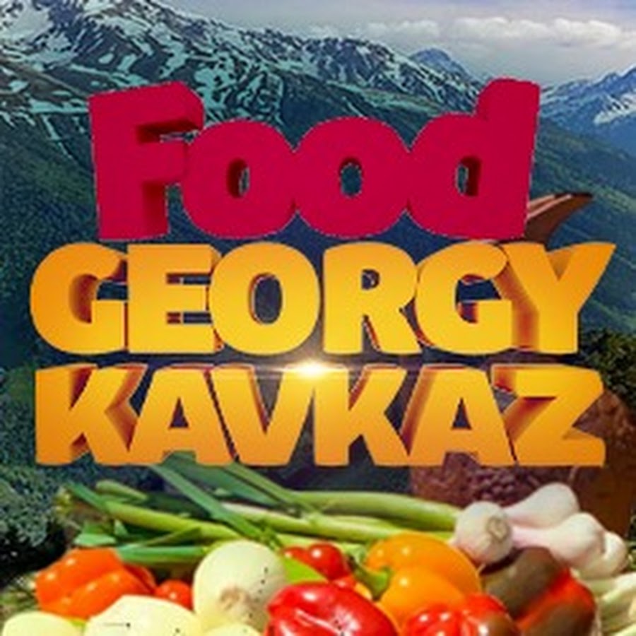 georgy kavkaz