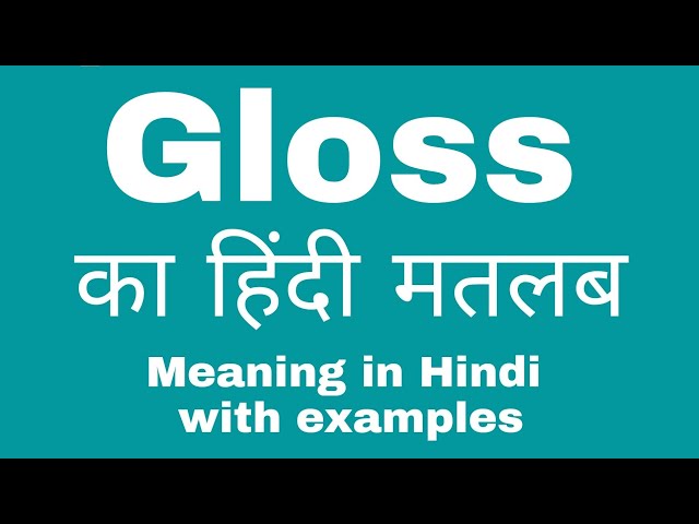 glossed over meaning in hindi