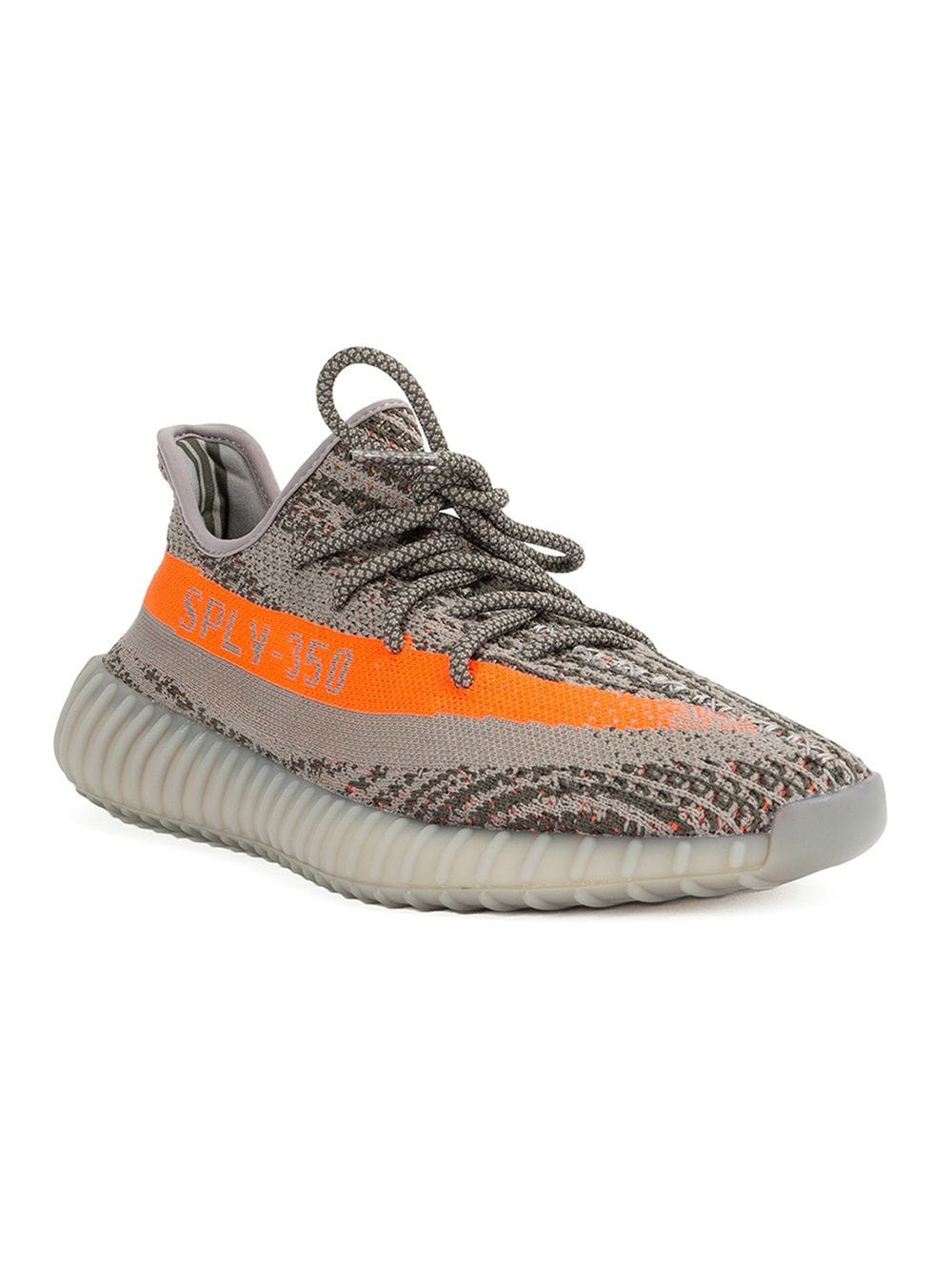 grey and orange yeezy