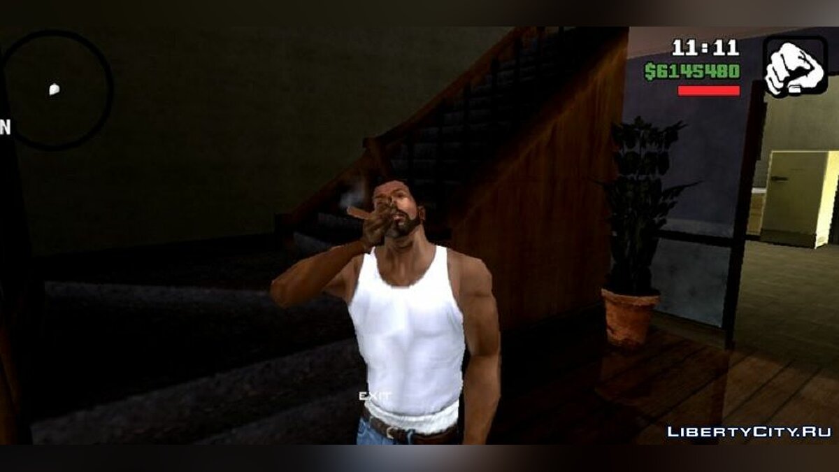 gta san andreas smoking cheat