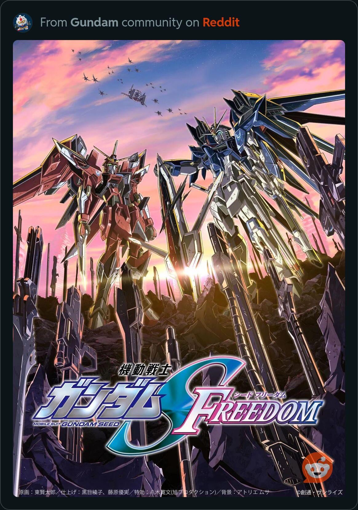 gundam seed torrent