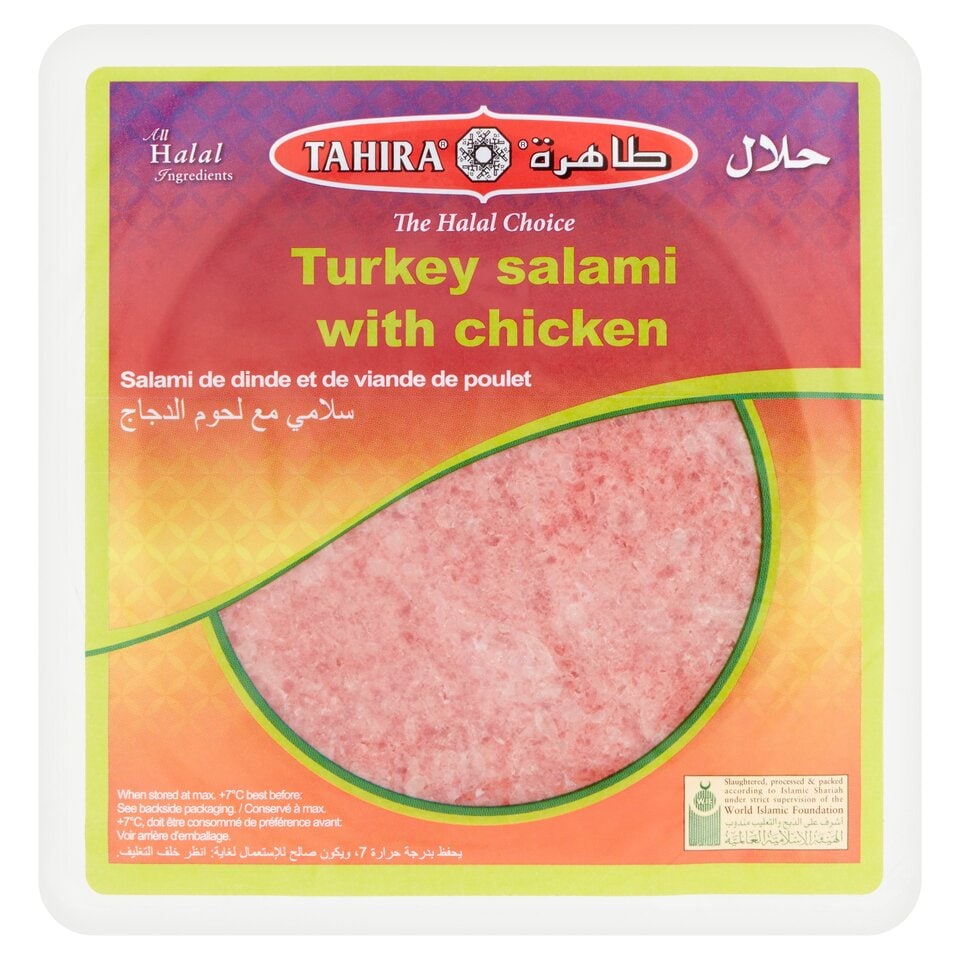 halal salami tesco