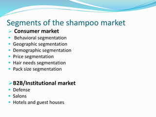 head and shoulders segmentation