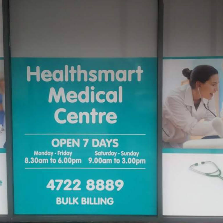 healthsmart medical centre photos