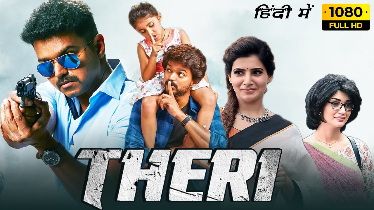 hindi movie theri