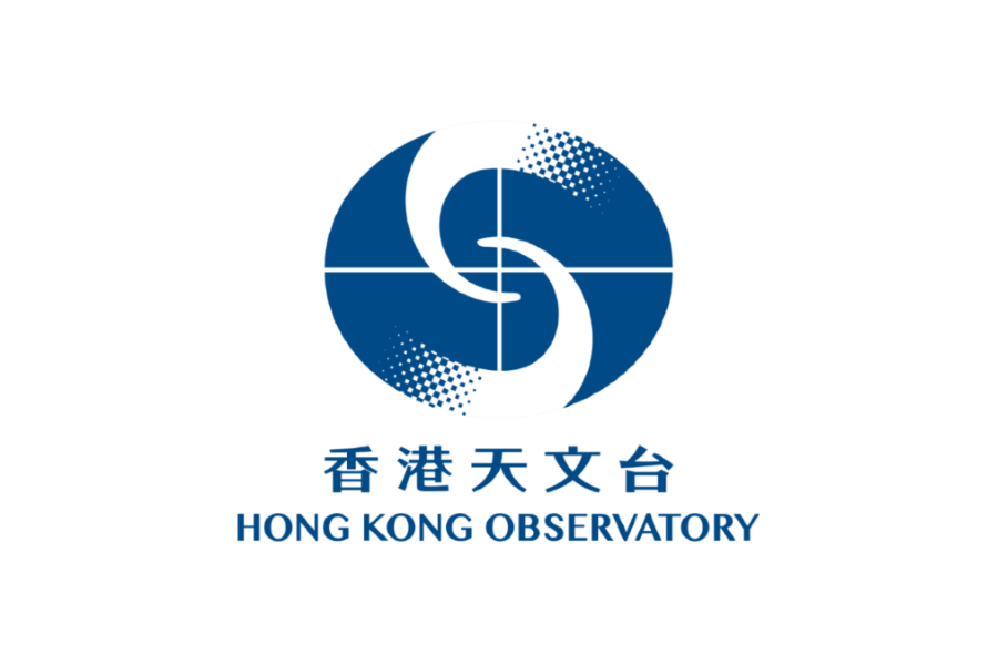 hk observatory