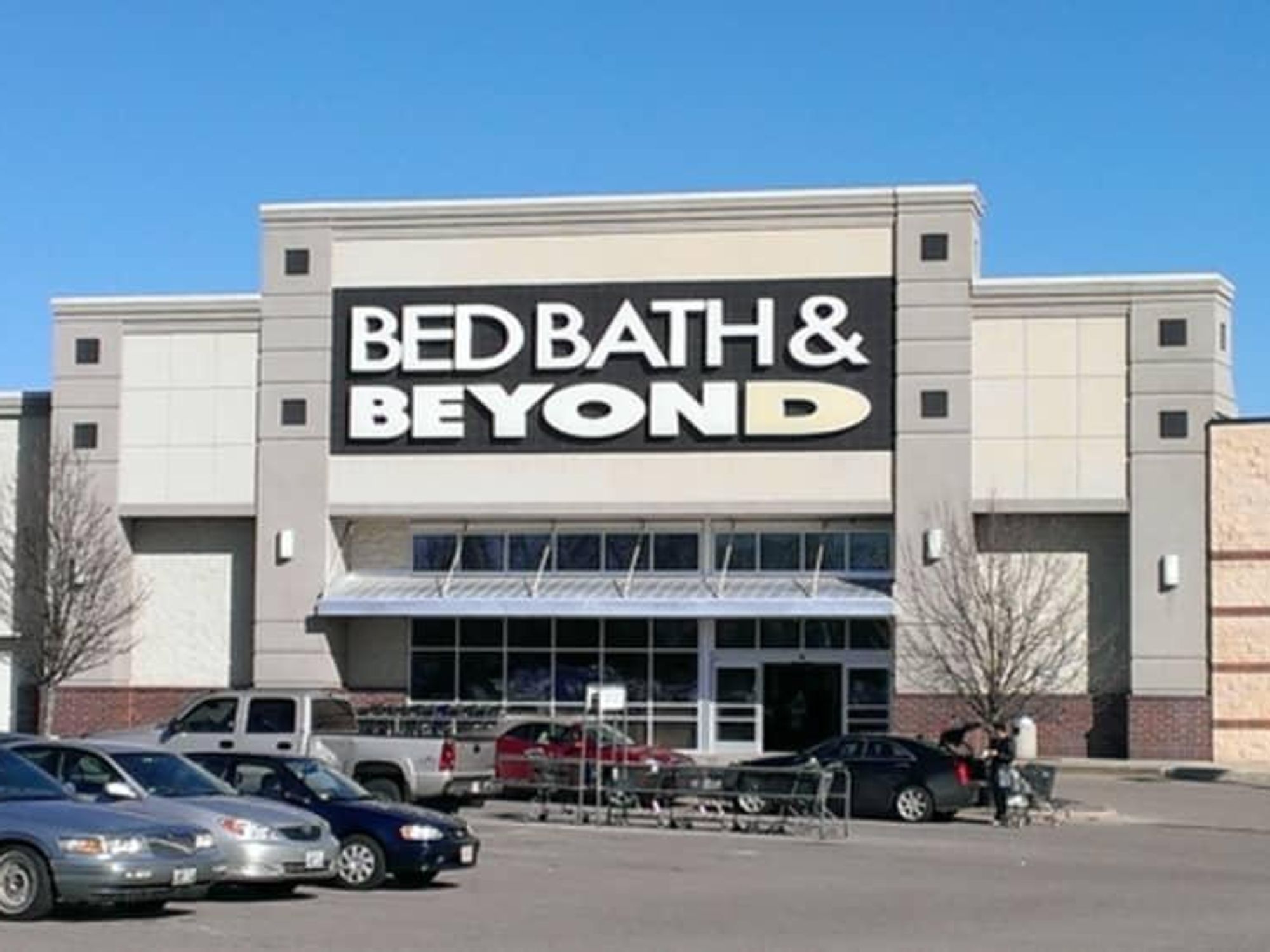 homegoods southpark meadows