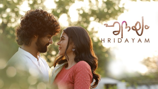 hridayam movie in telugu