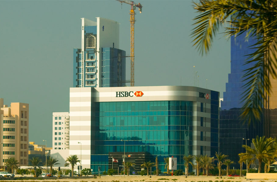 hsbc bank in bahrain