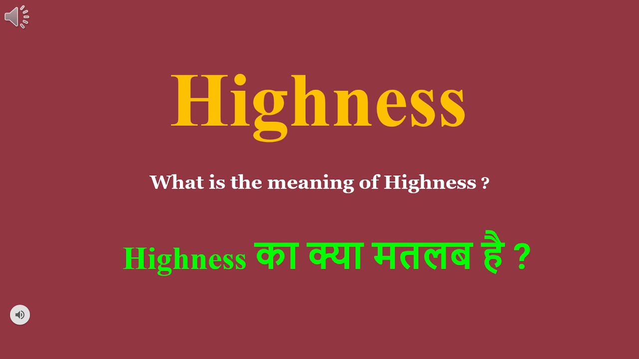 hynes meaning in hindi