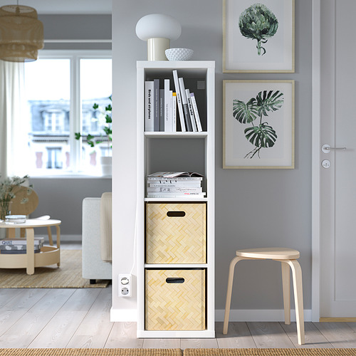 ikea kallax unit