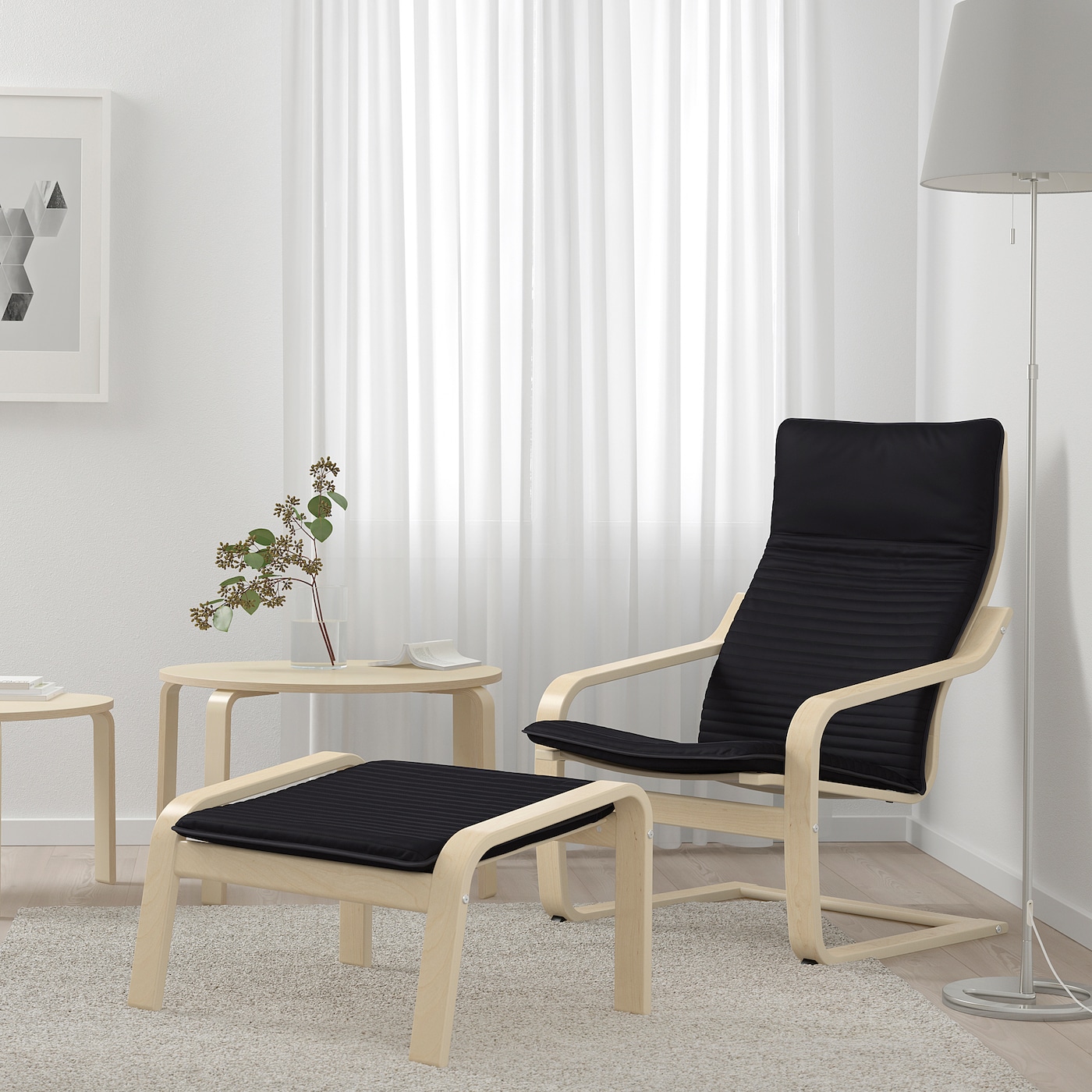 ikea poang chair