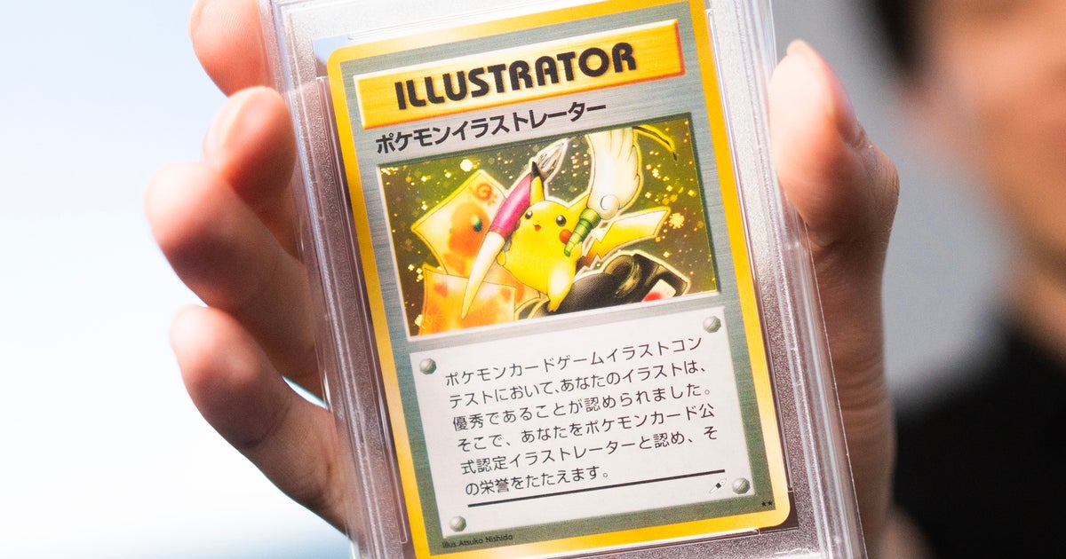 illustrator pikachu