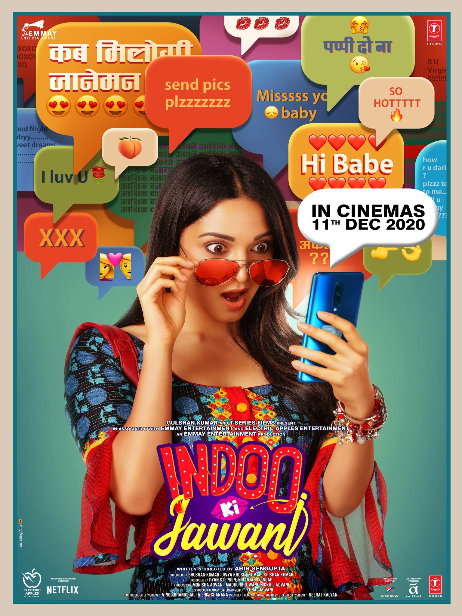 indu ki jawani movie download