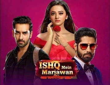 ishq mein mar jawa