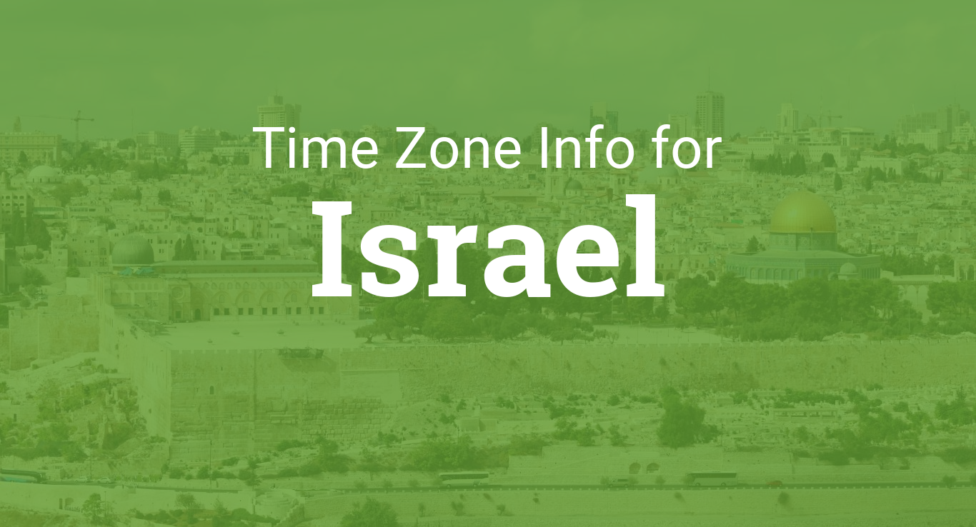 israel time zone