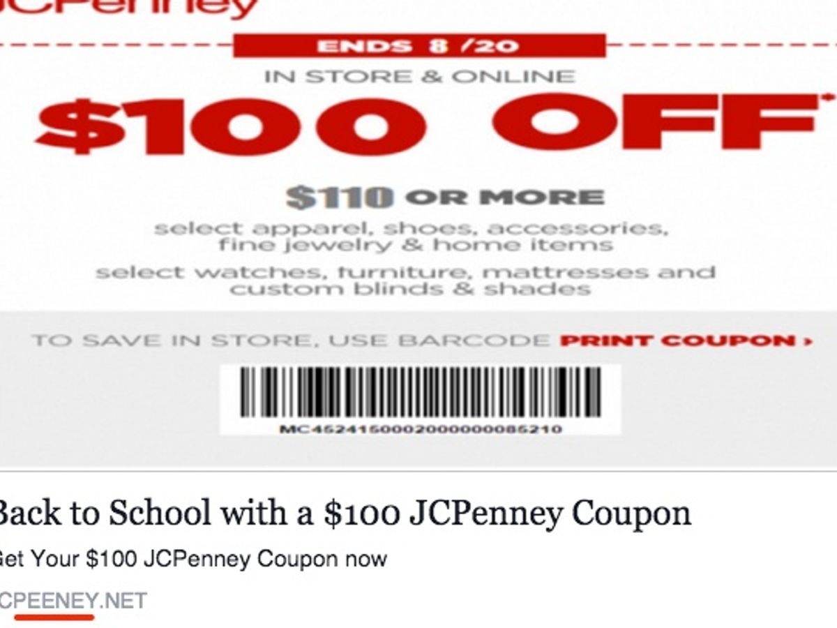 jcpenney voucher