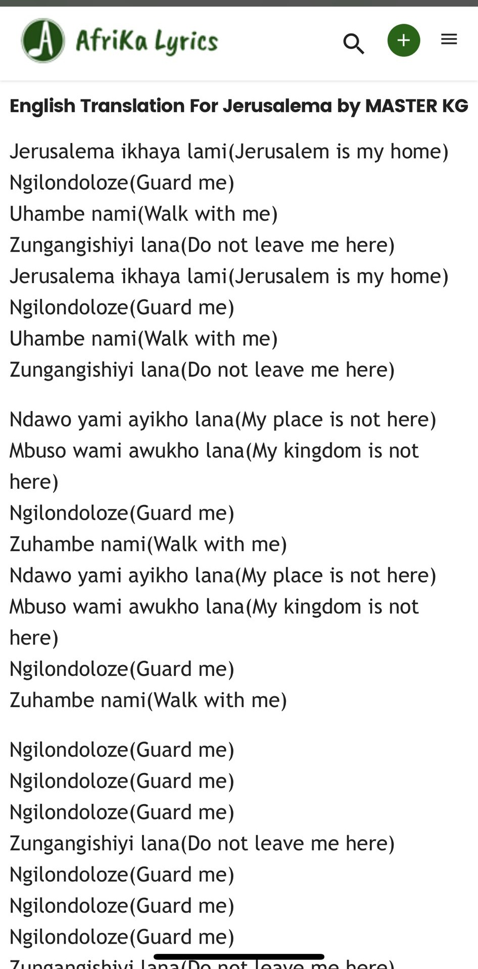 jerusalema lyrics in english