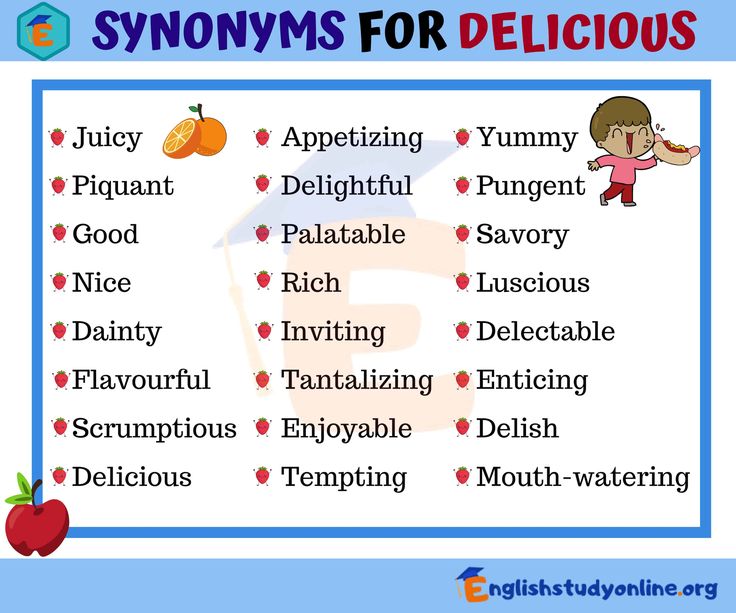 juicy synonym