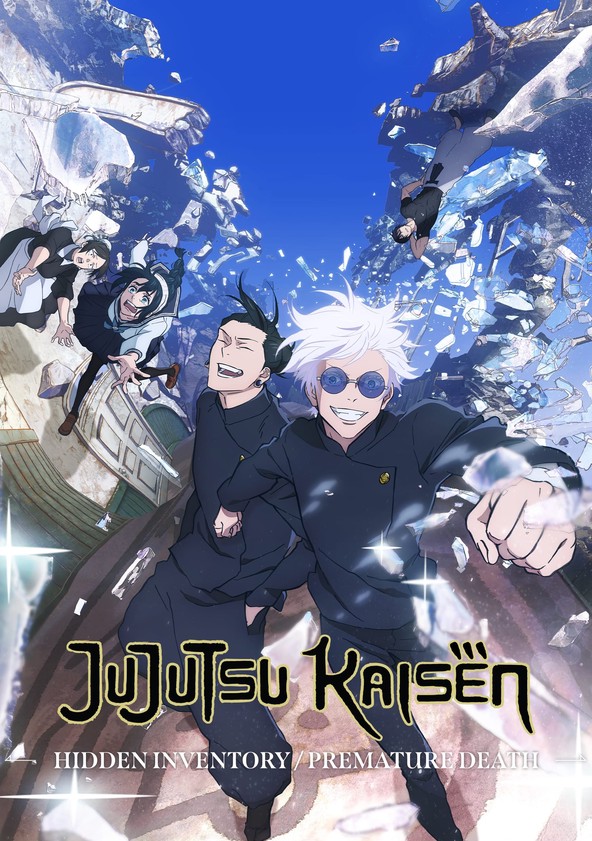 jujutsu kaisen how many episodes in season 2