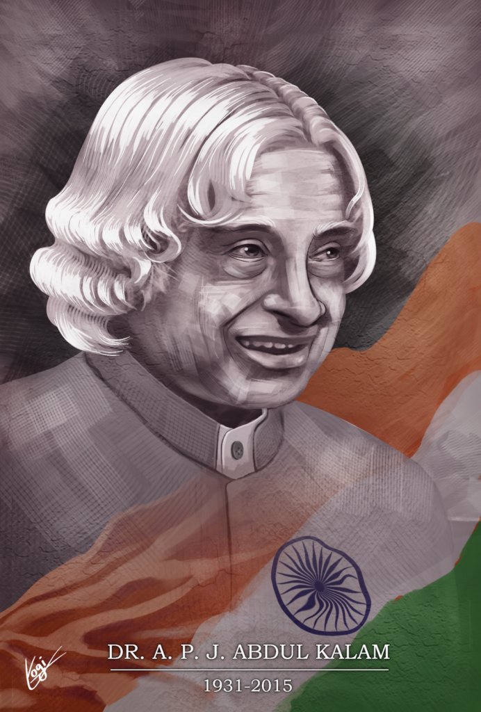 kalam wallpaper