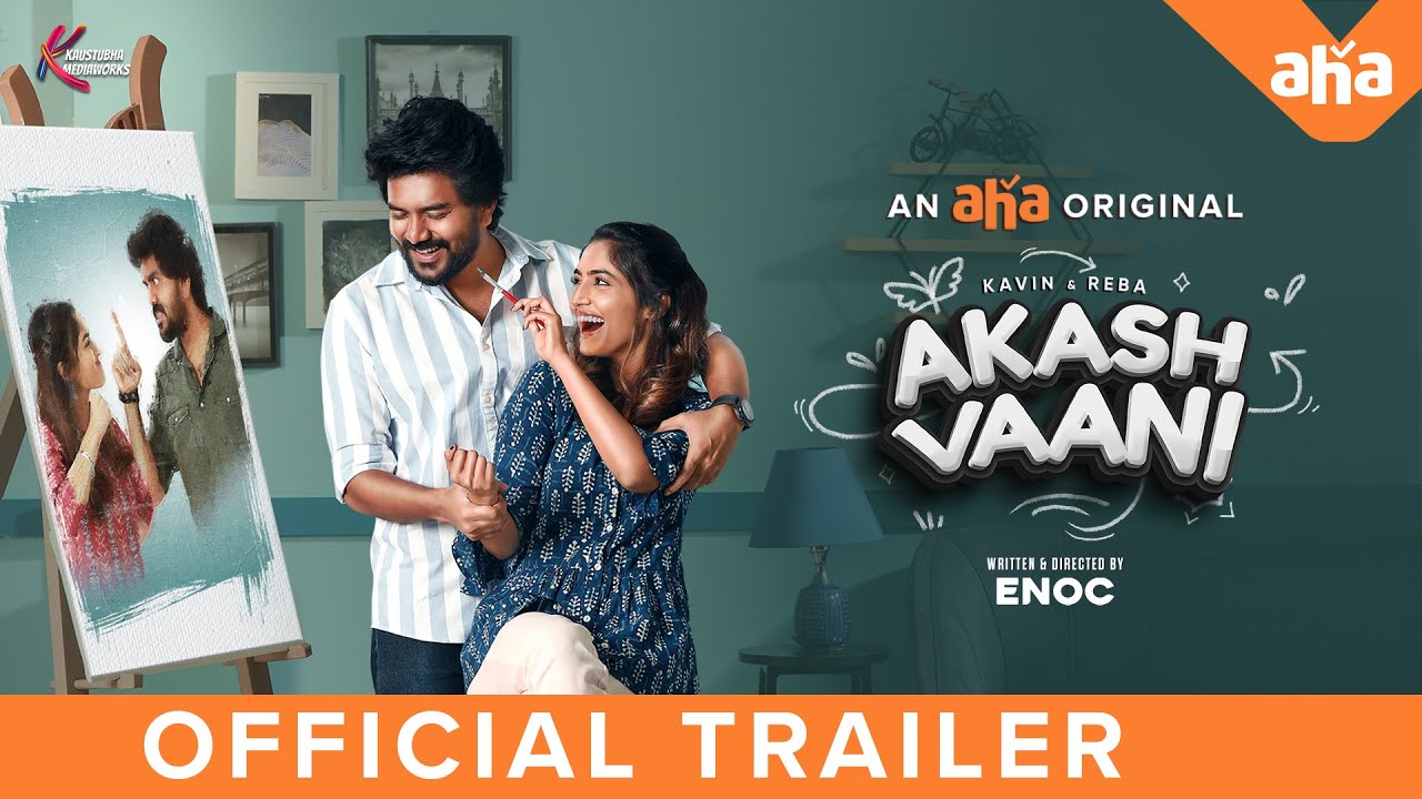 kavin new web series