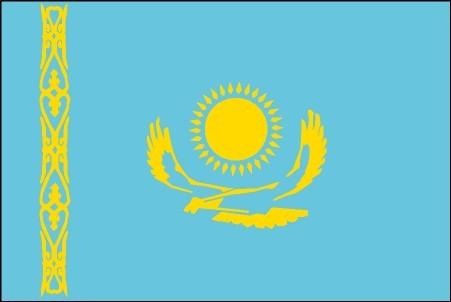 kazakhstan flag hd