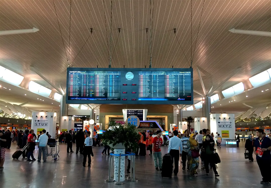 kl international airport departures