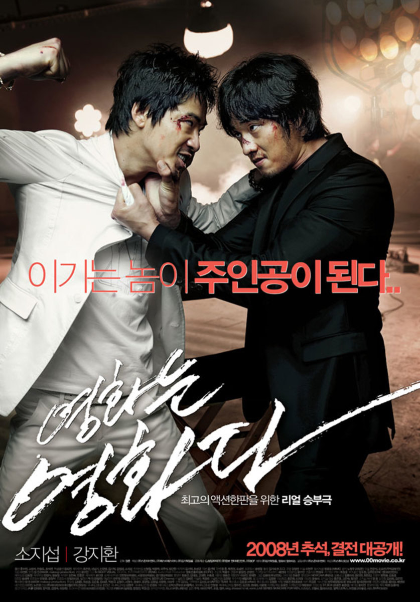 korean action movies list