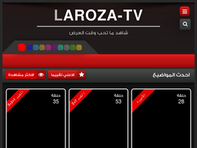 laroza tv