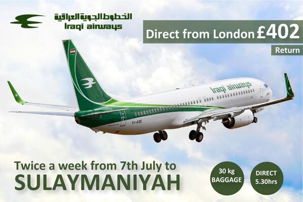 london sulaymaniyah