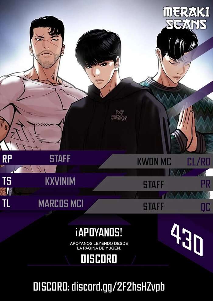 lookism cap 430