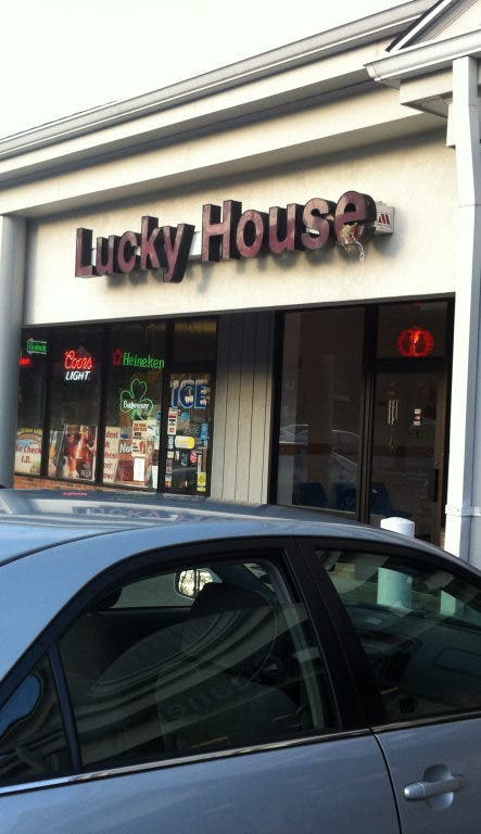 lucky house hopatcong