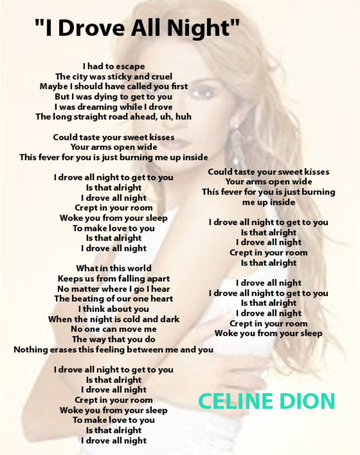 lyrics for celine dion songs