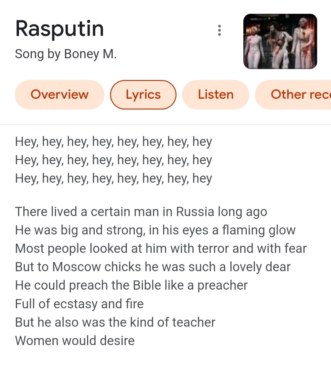 lyrics rasputin