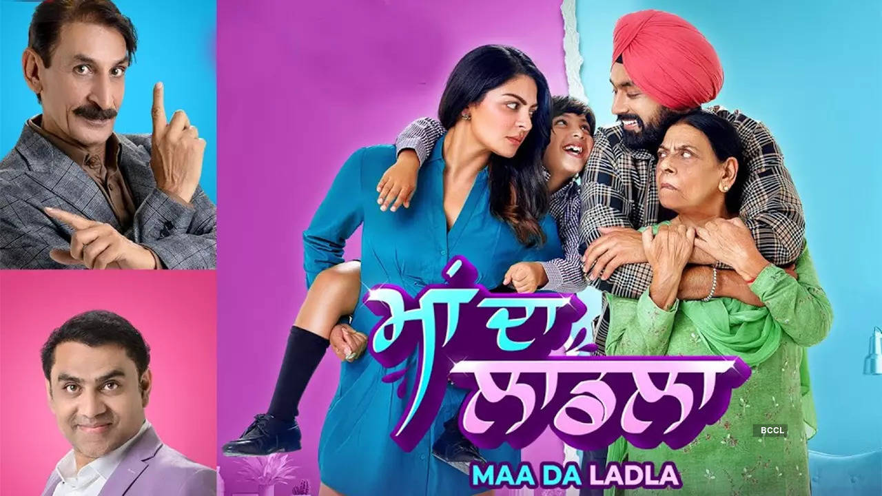 maa da ladla film showtimes