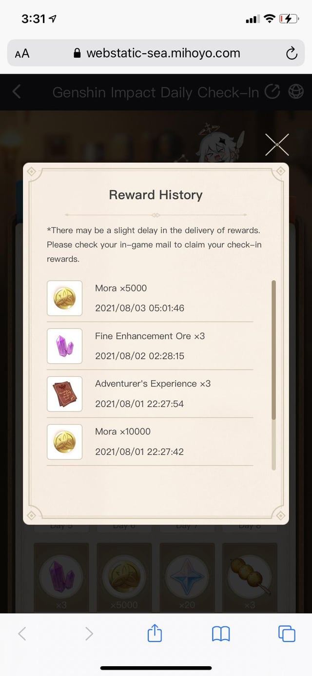 mail rewards login screen